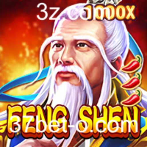 FengShen: Mergulhando no Universo do Jogo e Estratégias com 37bet
